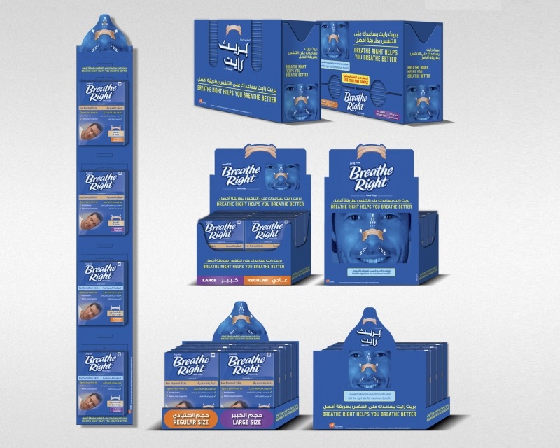 in hanger quảng cáo